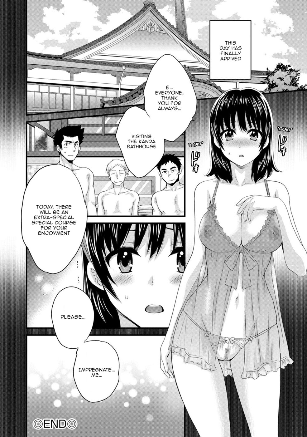 Hentai Manga Comic-Niizuma Osenaka Nagashimasu-Chapter 13-20